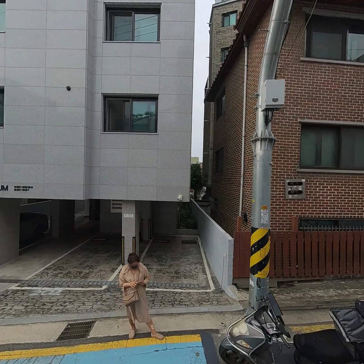 하늘빛교회