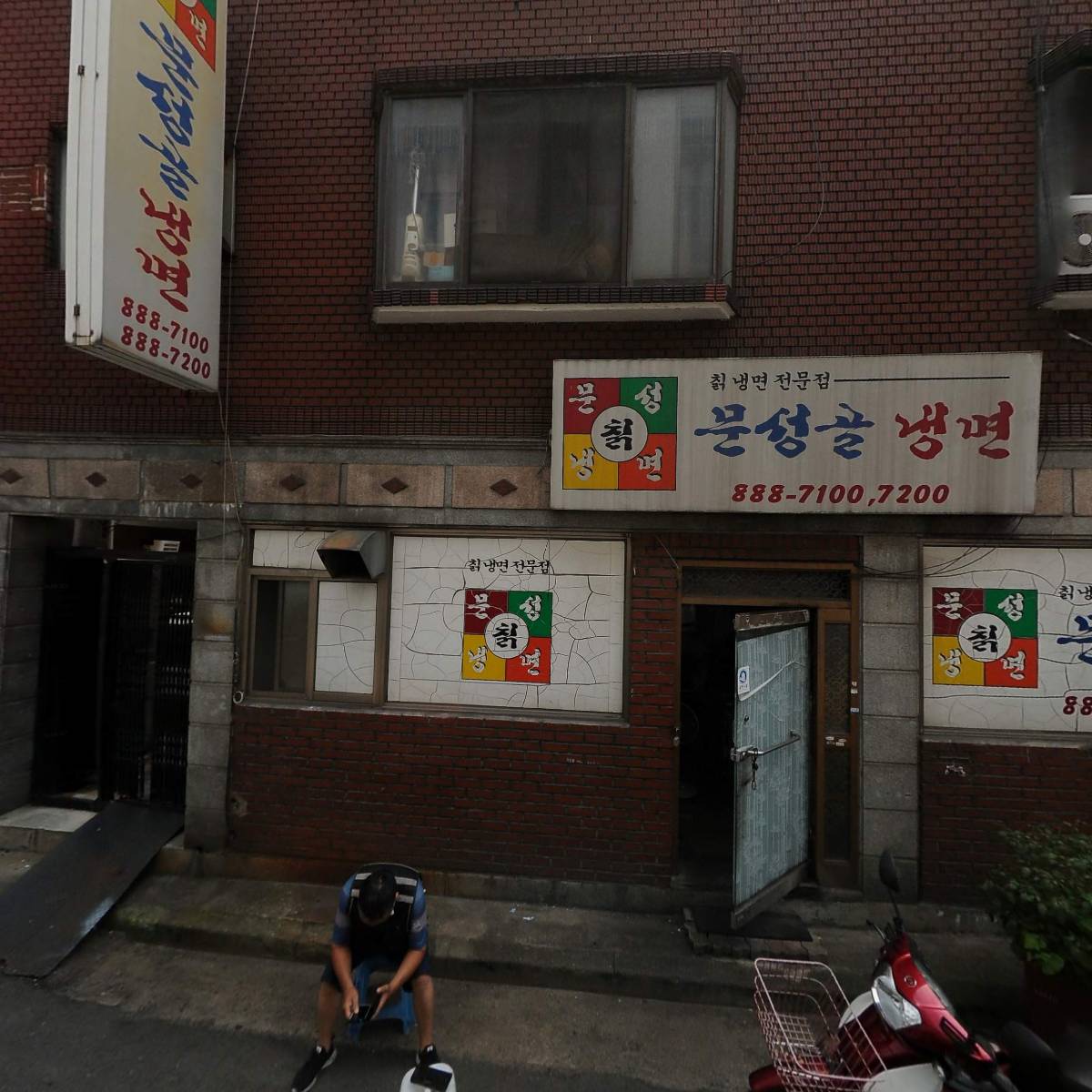 르노삼성자동차지정정비코너주안점_3