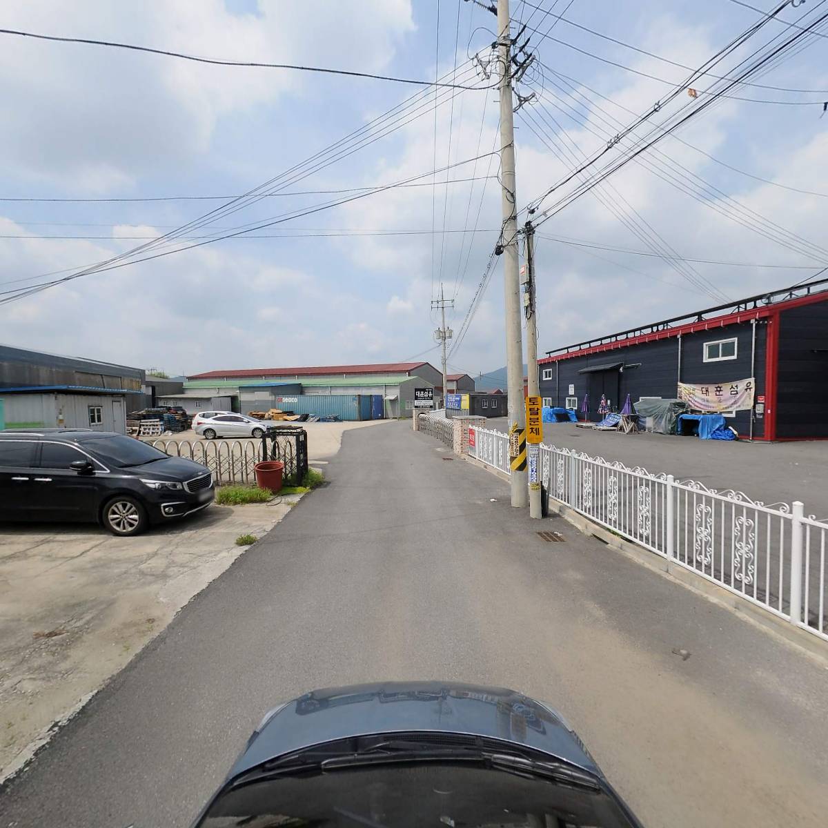 주식회사 도레미파라솔_4