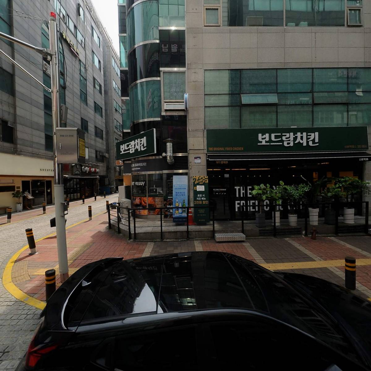 (주)태건씨앤아이_3