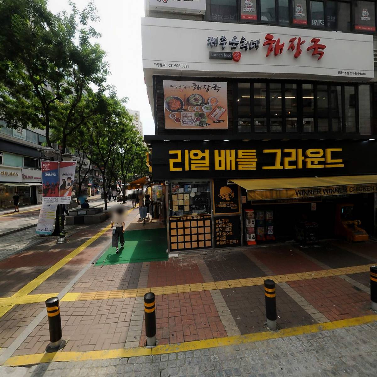 제주은희네해장국 군포산본점_3