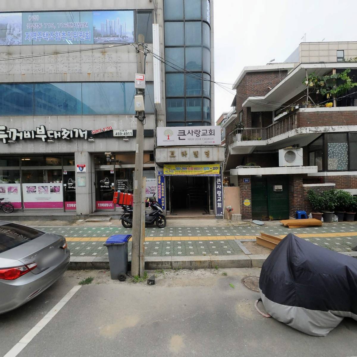 (주)에스에이치인터내셔날_3