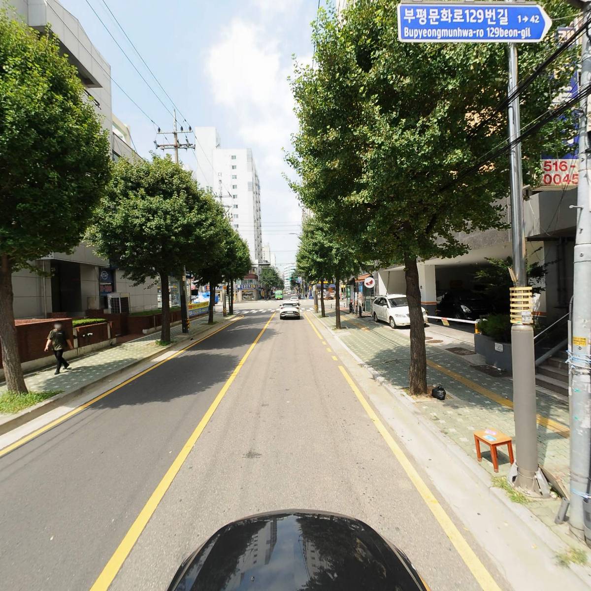 밤스족발_4