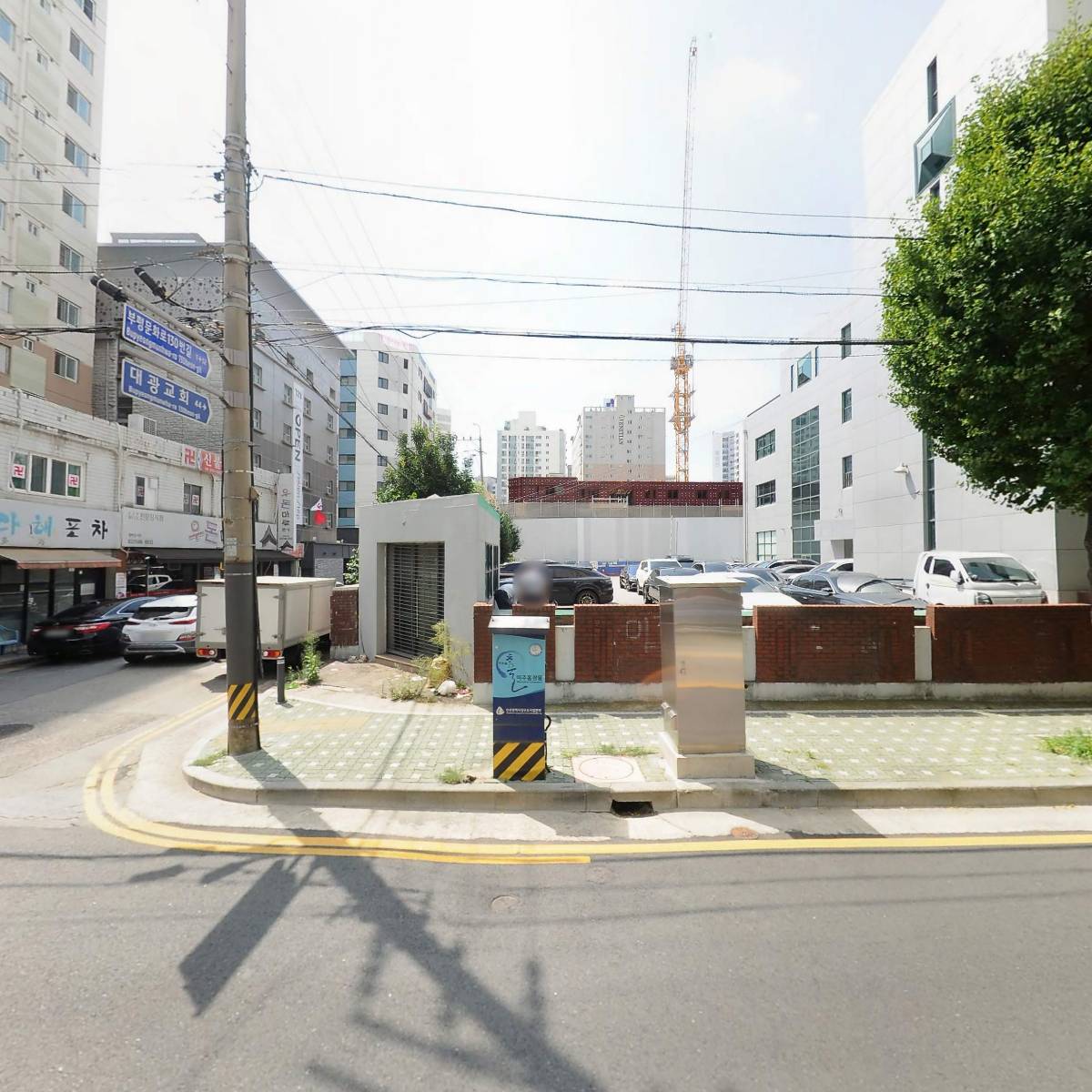 밤스족발_3