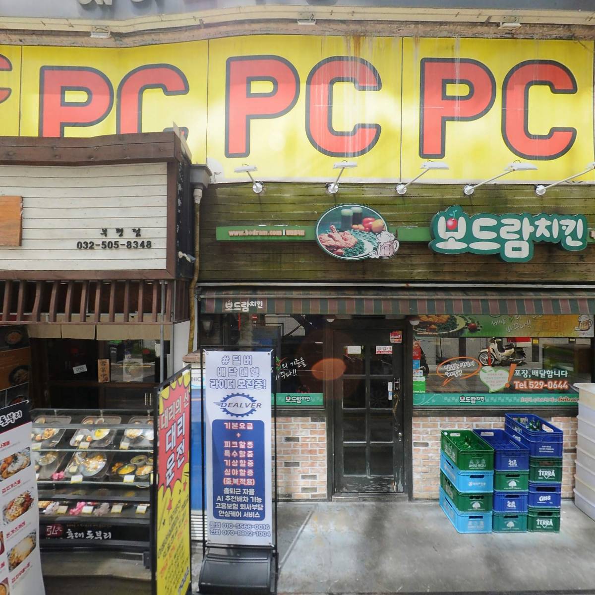 （주）국민은행부평종합금융센터_3