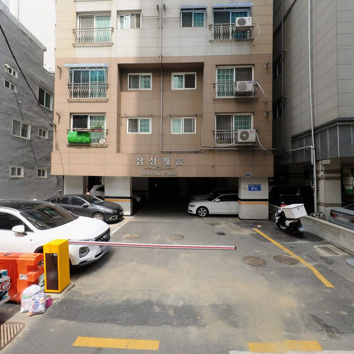 스노우볼링