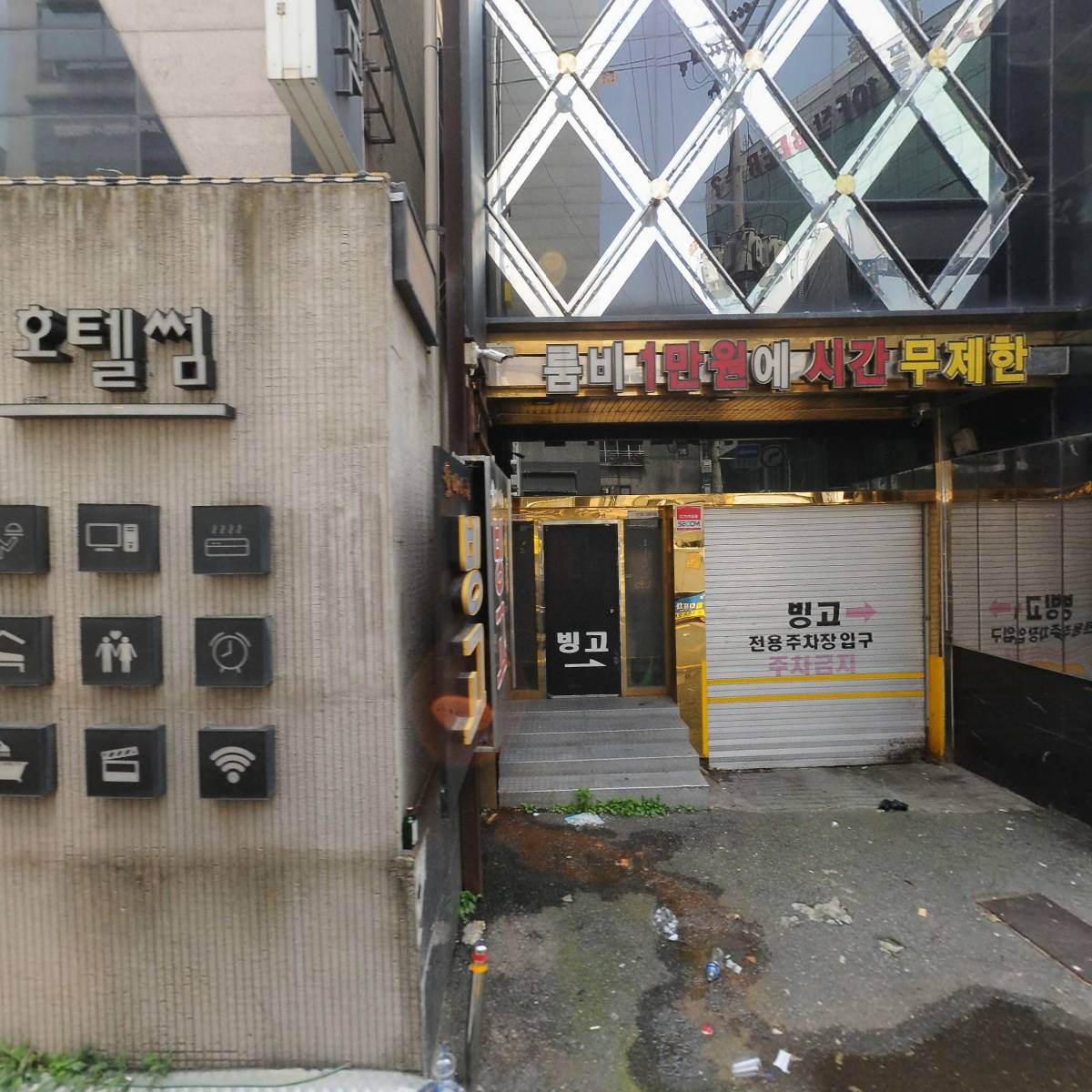 (주)더블업코퍼레이션 파이널나인부평점