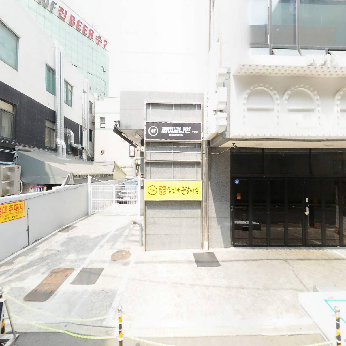 (주)더블업코퍼레이션 파이널나인부평점_3