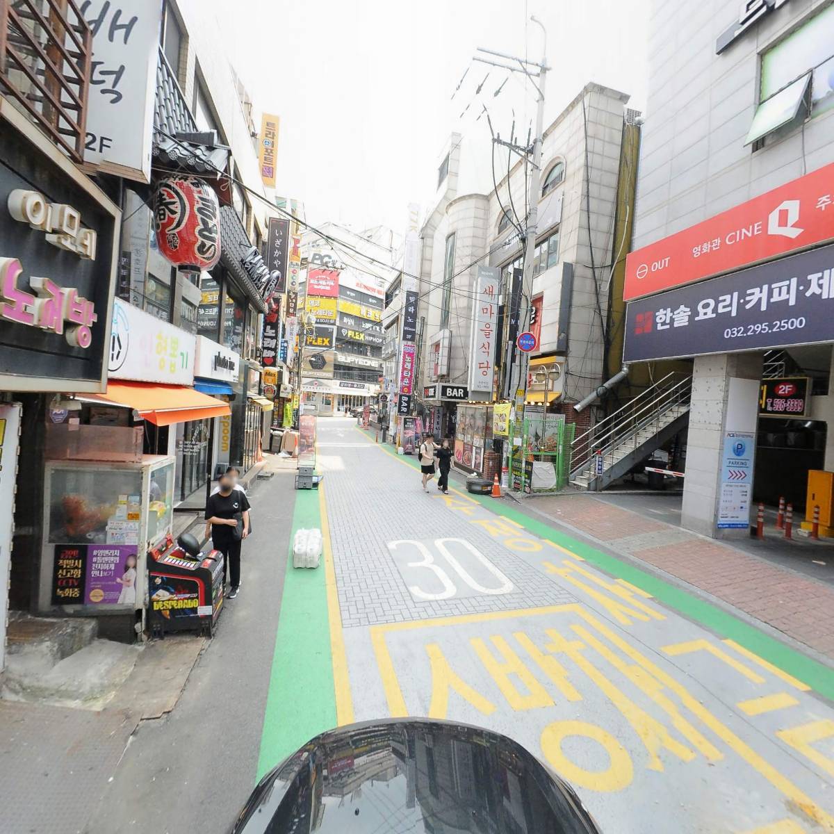 배떡 부평로데오점_4