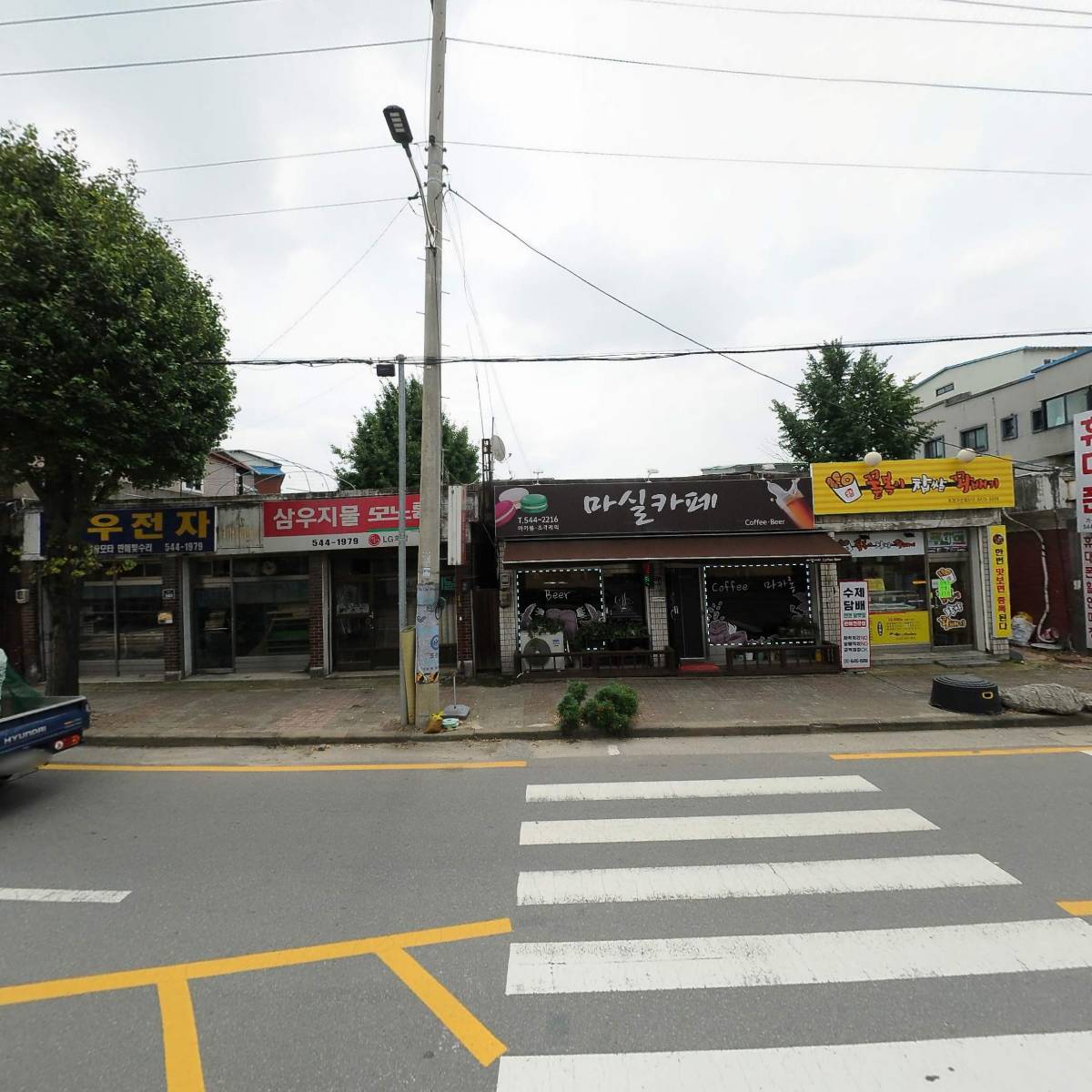 제일철물_3