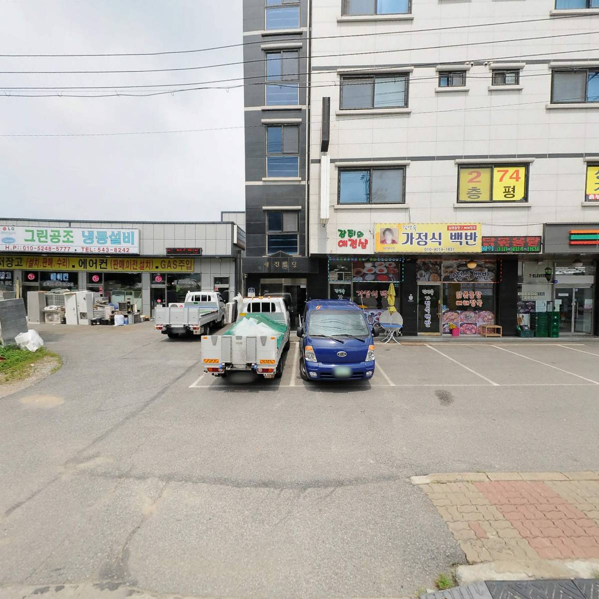 어느달브레드카페