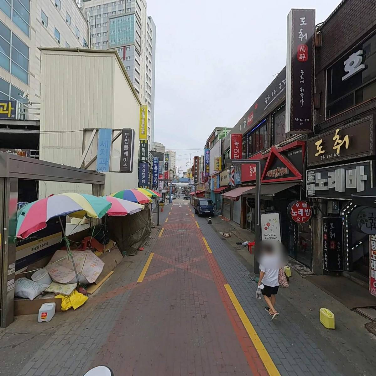 술이달다_2