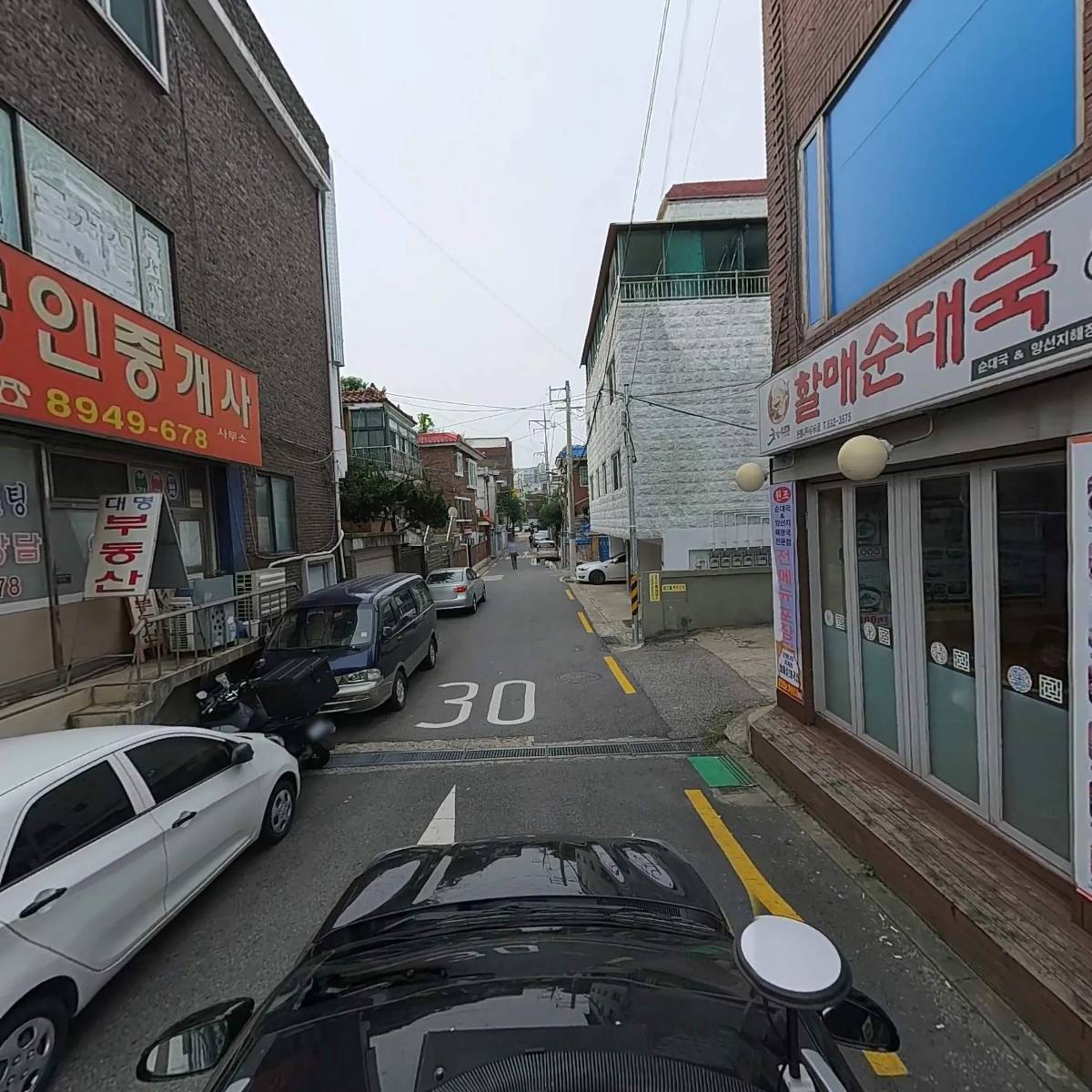 시흥5동 1구역 919번지일원 가로주택정비사업조합_4