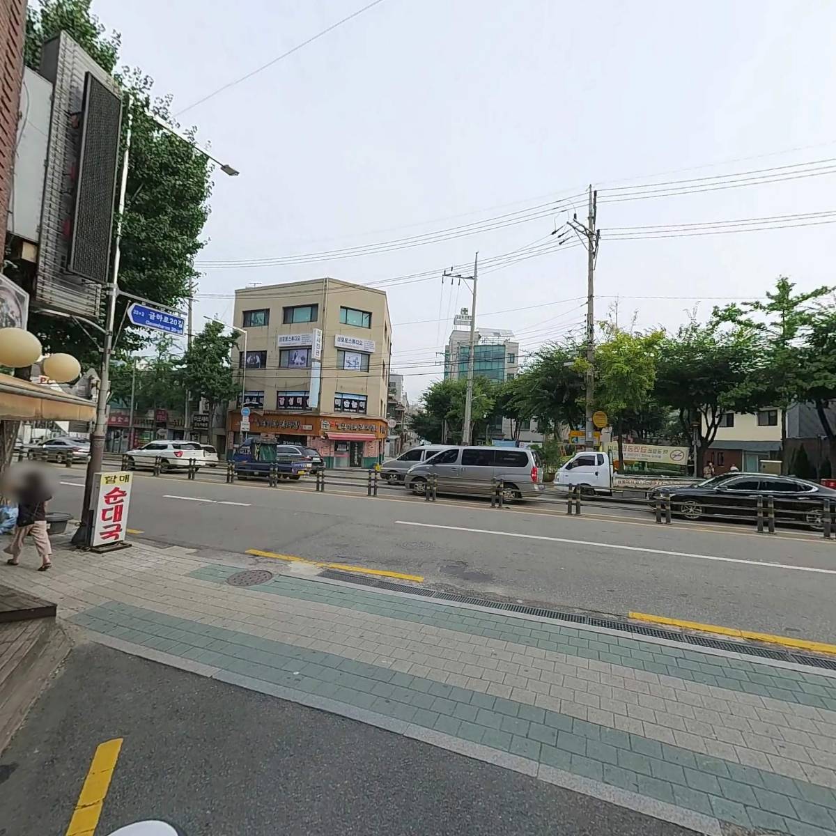 시흥5동 1구역 919번지일원 가로주택정비사업조합_2