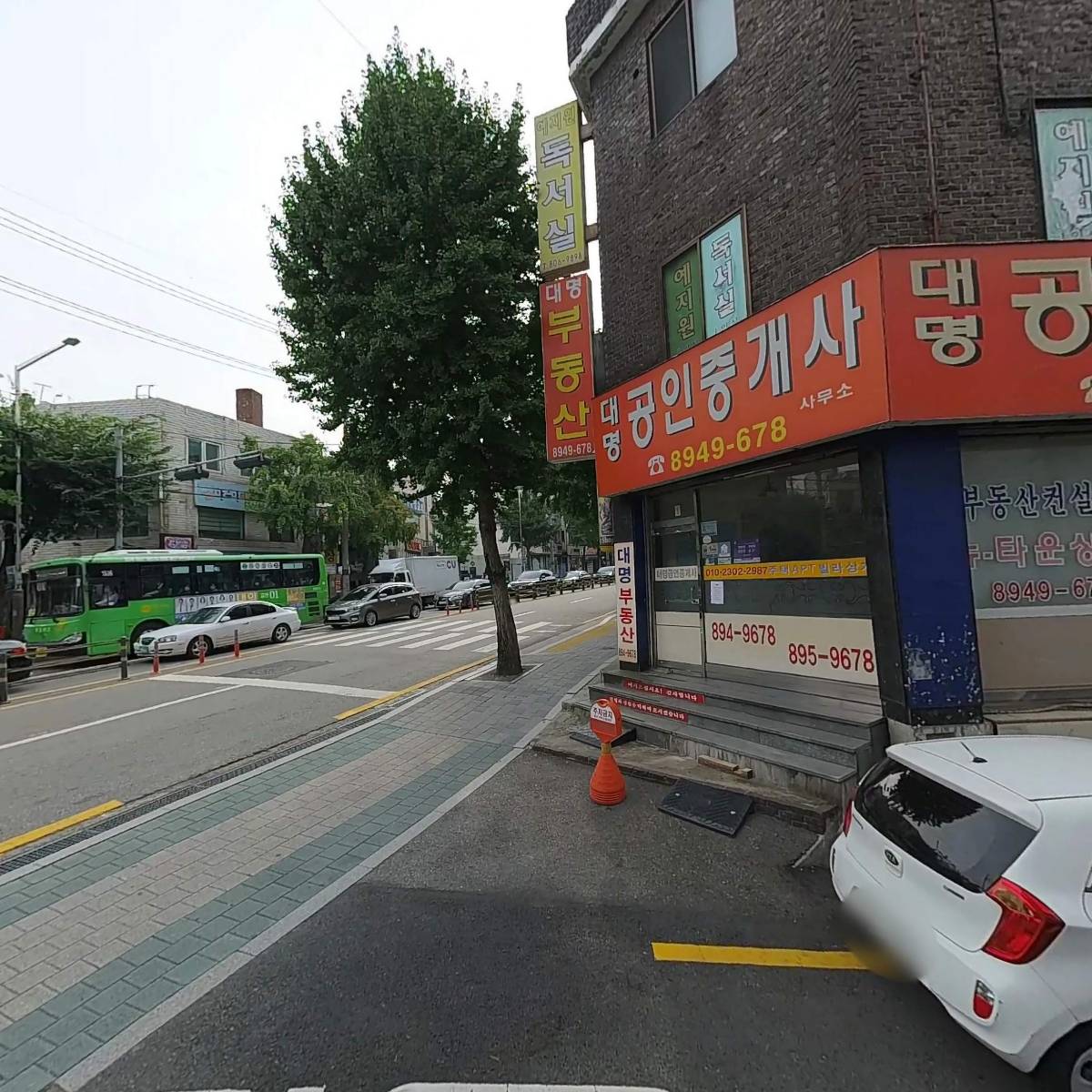 시흥5동 1구역 919번지일원 가로주택정비사업조합_3