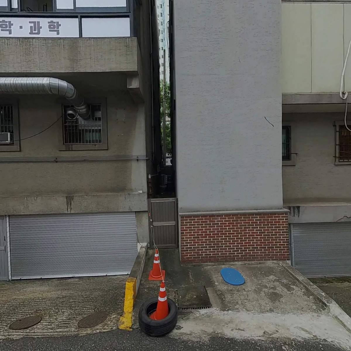 퓨전국악별모래