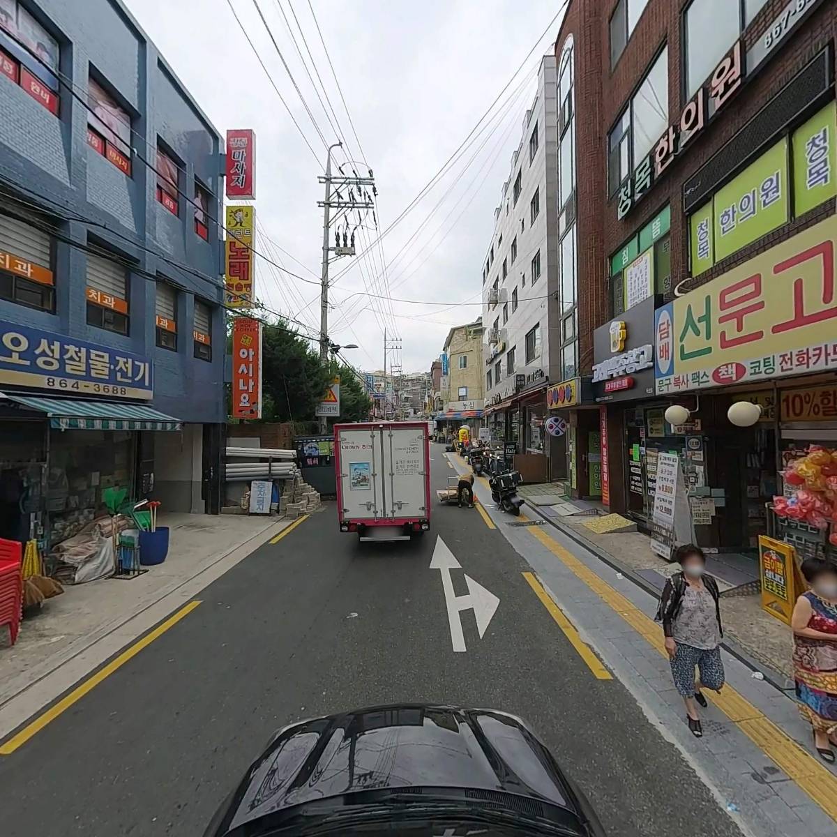 크로커다일독산점_4