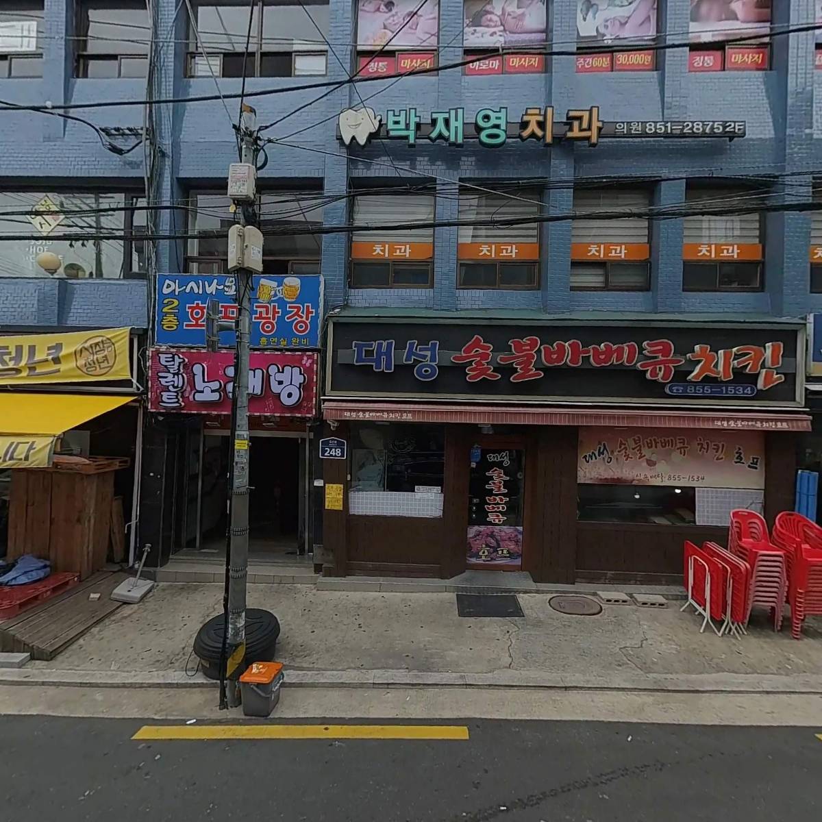 크로커다일독산점_3