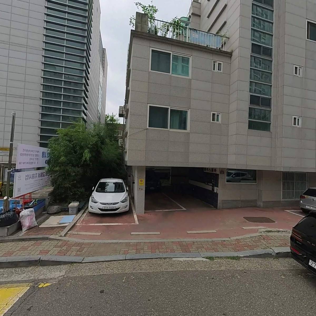 (주)효원디지탈