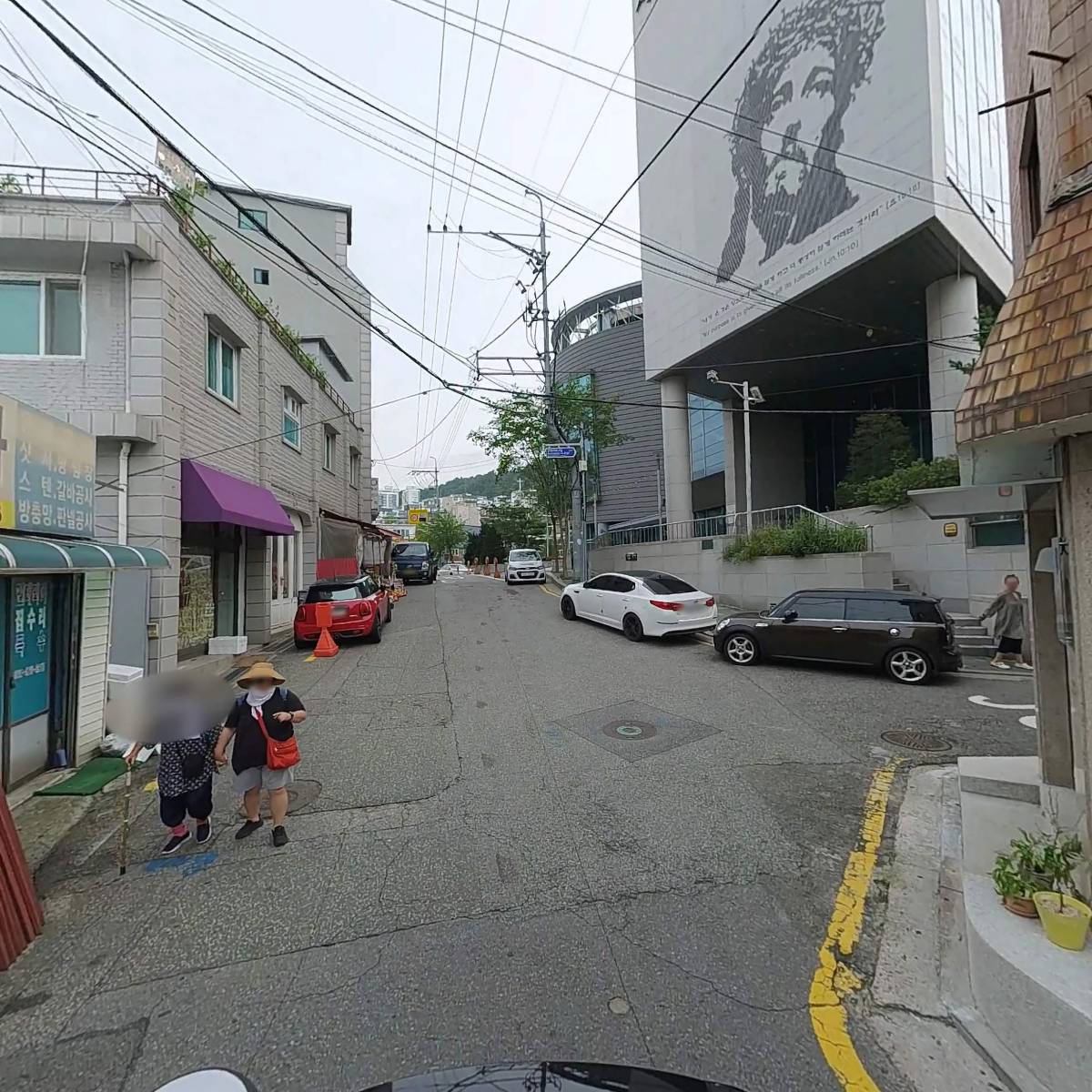 홍은제13구역주택재개발정비사업조합_2