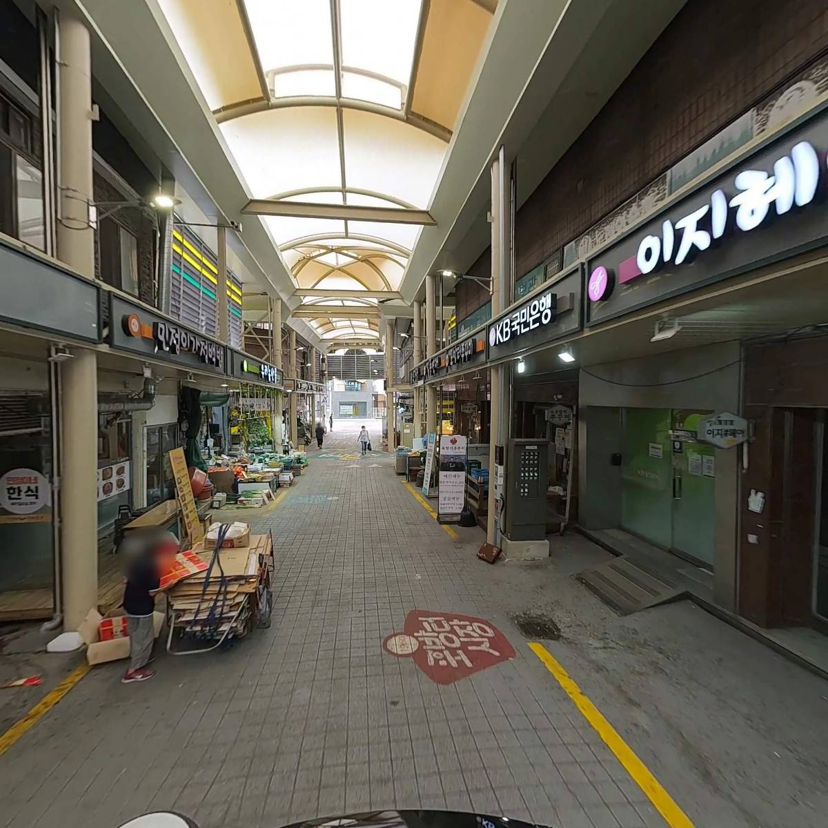 오가네보리밥_2