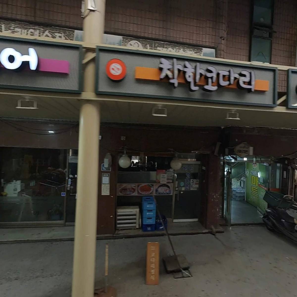 오가네보리밥_3