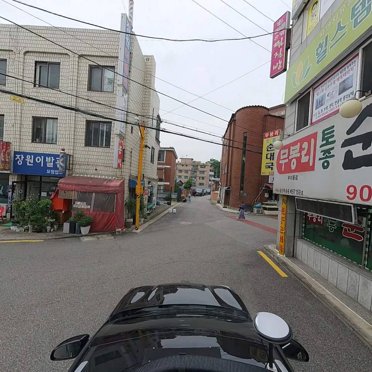기가렉스_4