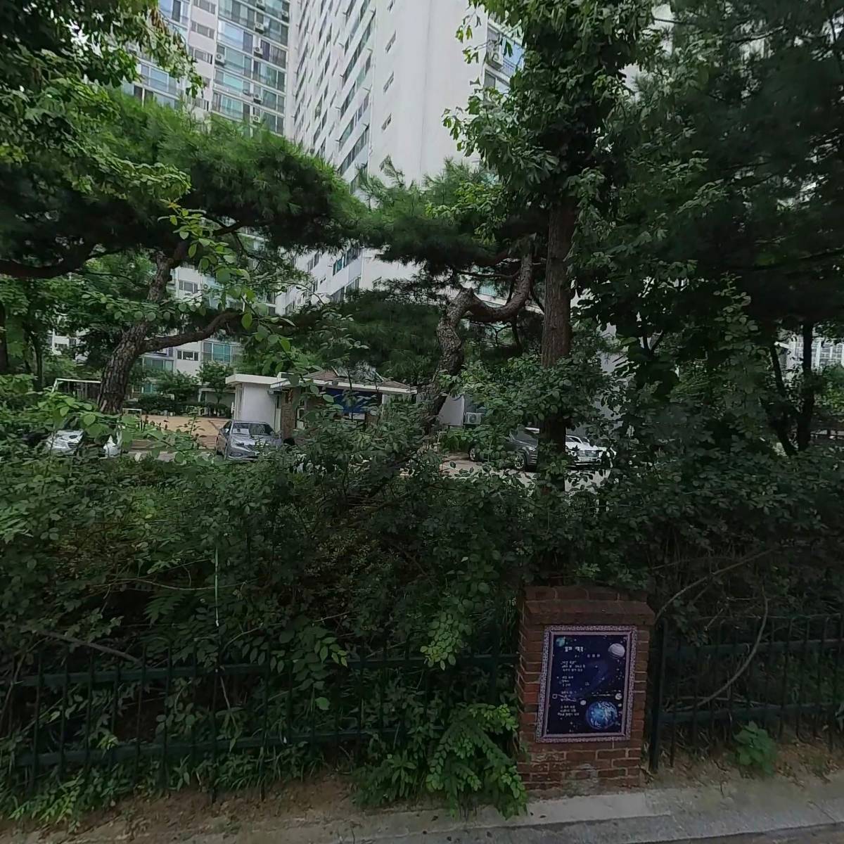 한국CNC기술 주식회사