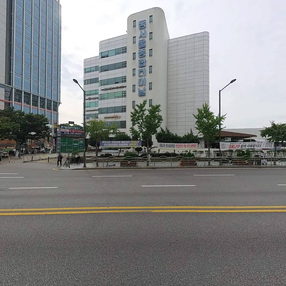 주식회사 시에스앤씨_3