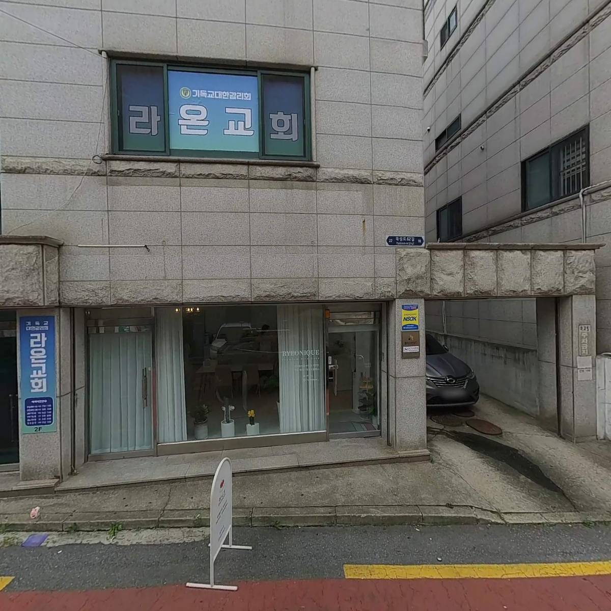 제이비코리아컴_3
