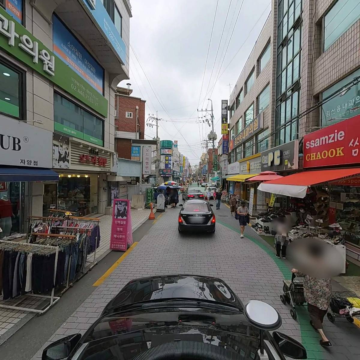 더치과의원_4