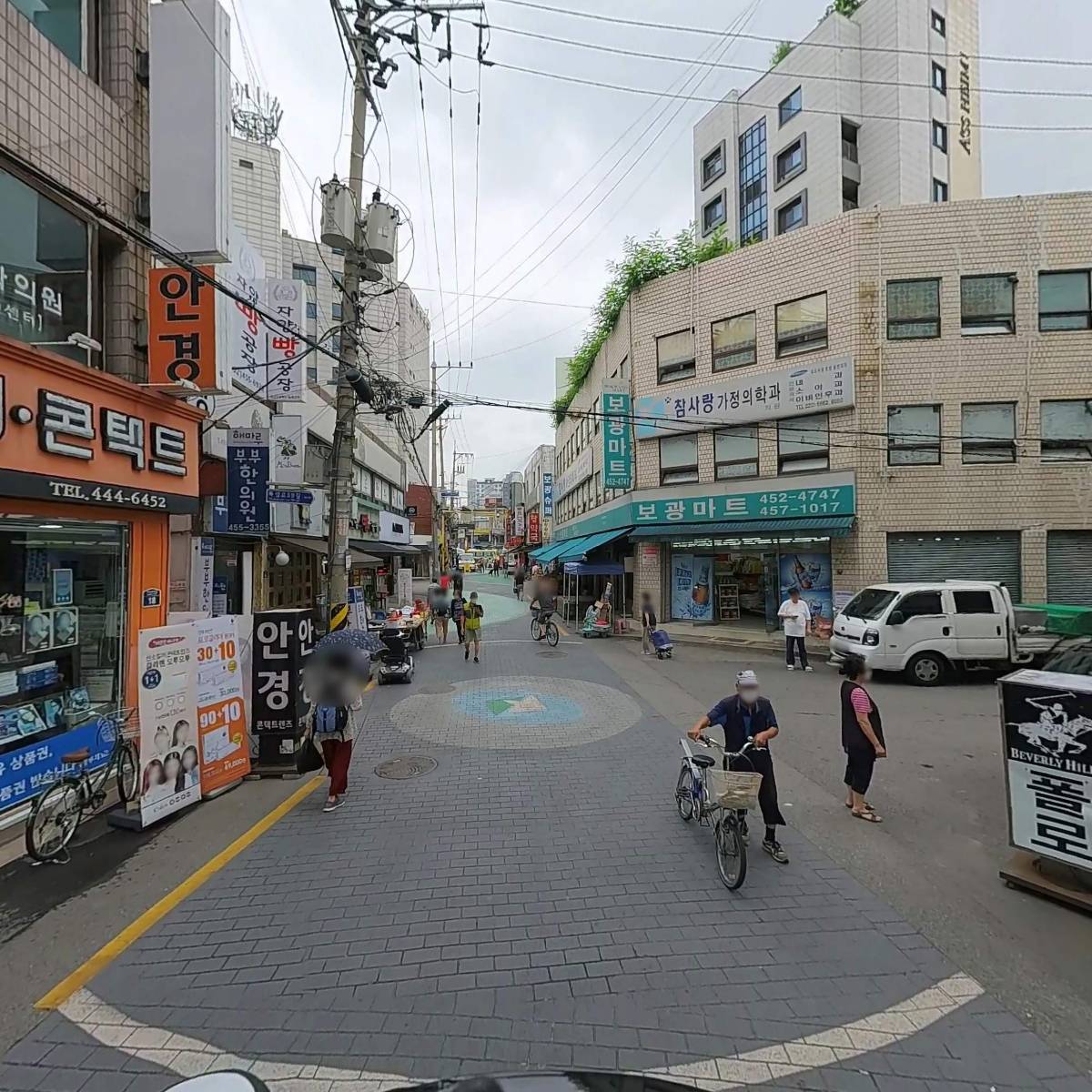더치과의원_2