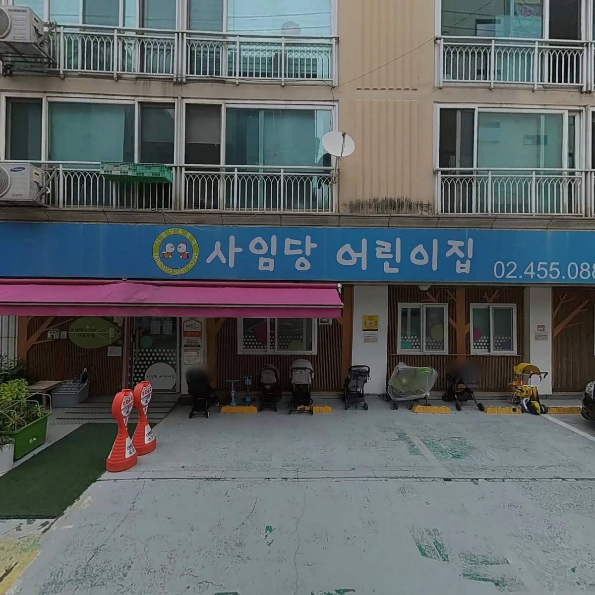 토브링