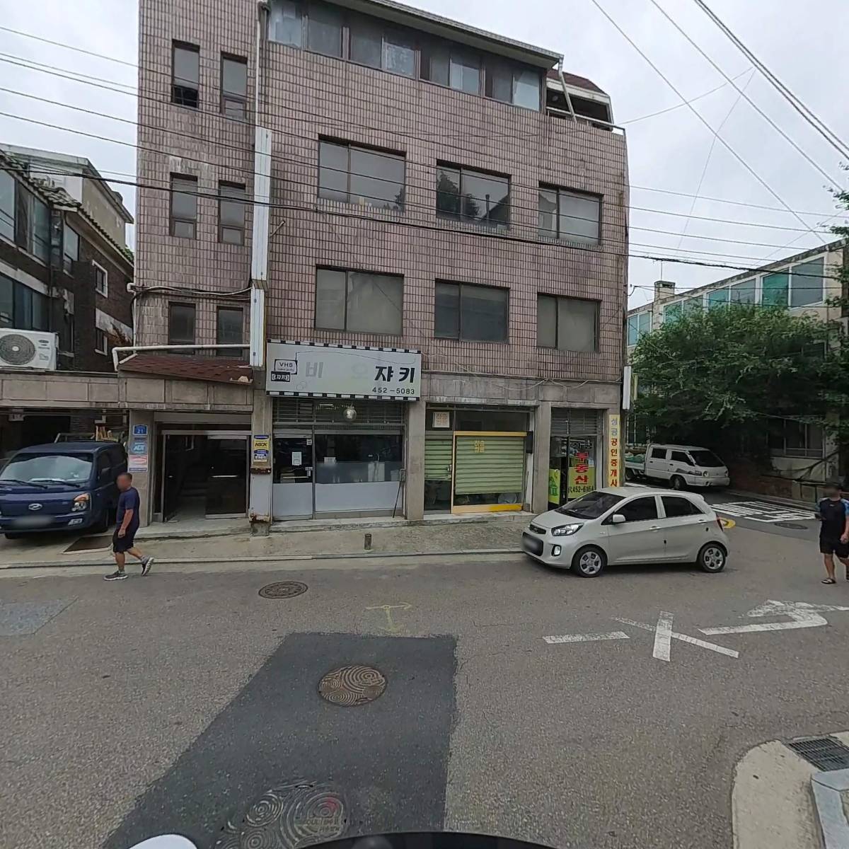 한중물류 주식회사_2