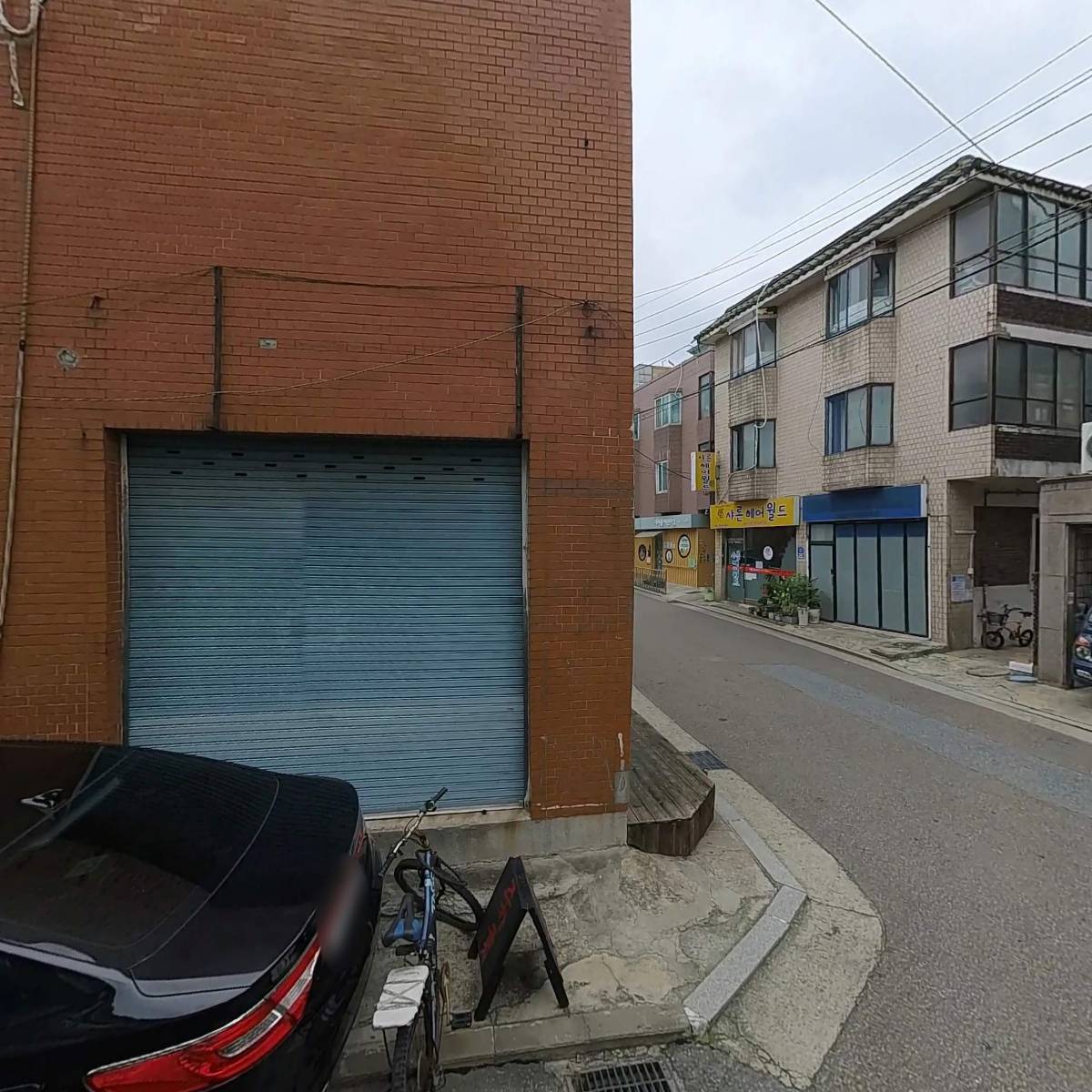 한중물류 주식회사