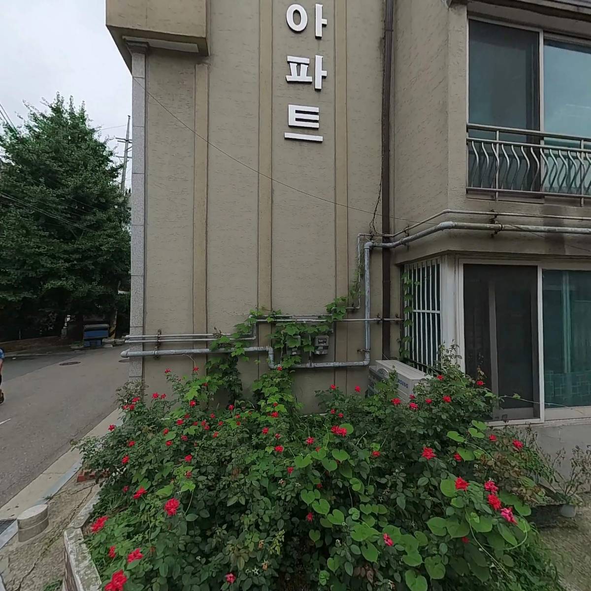 한중물류 주식회사_3