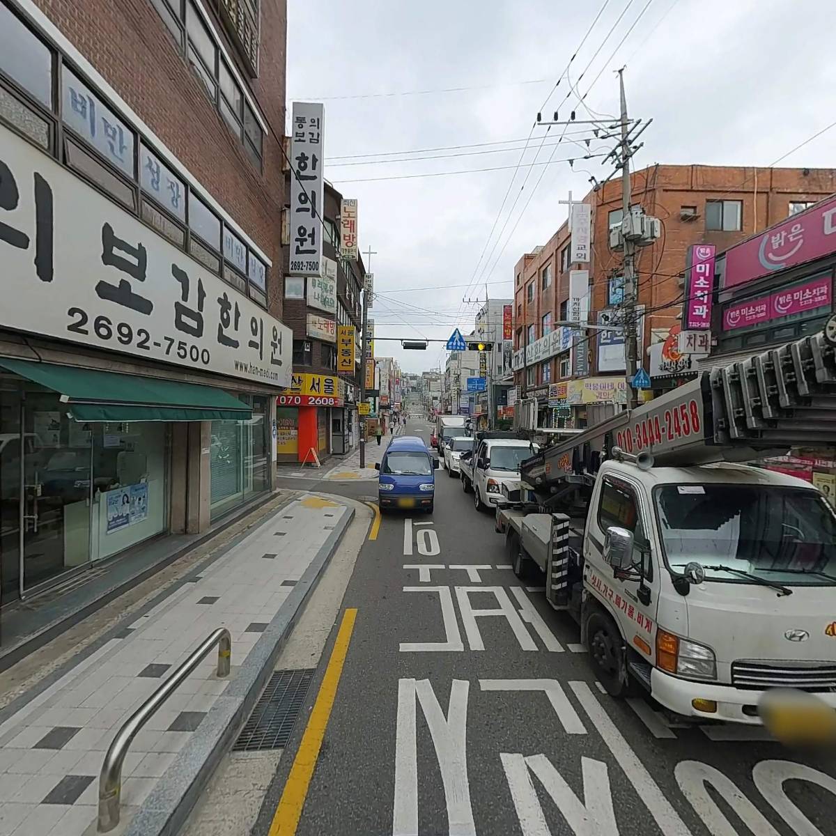 건강한 생활_2