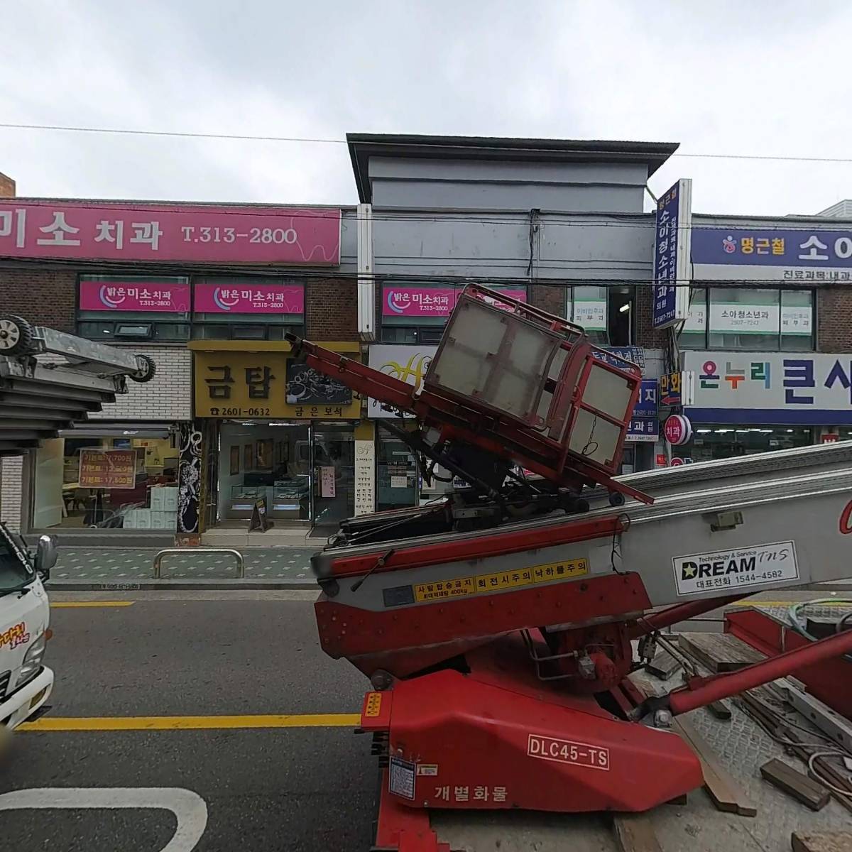 건강한 생활_3