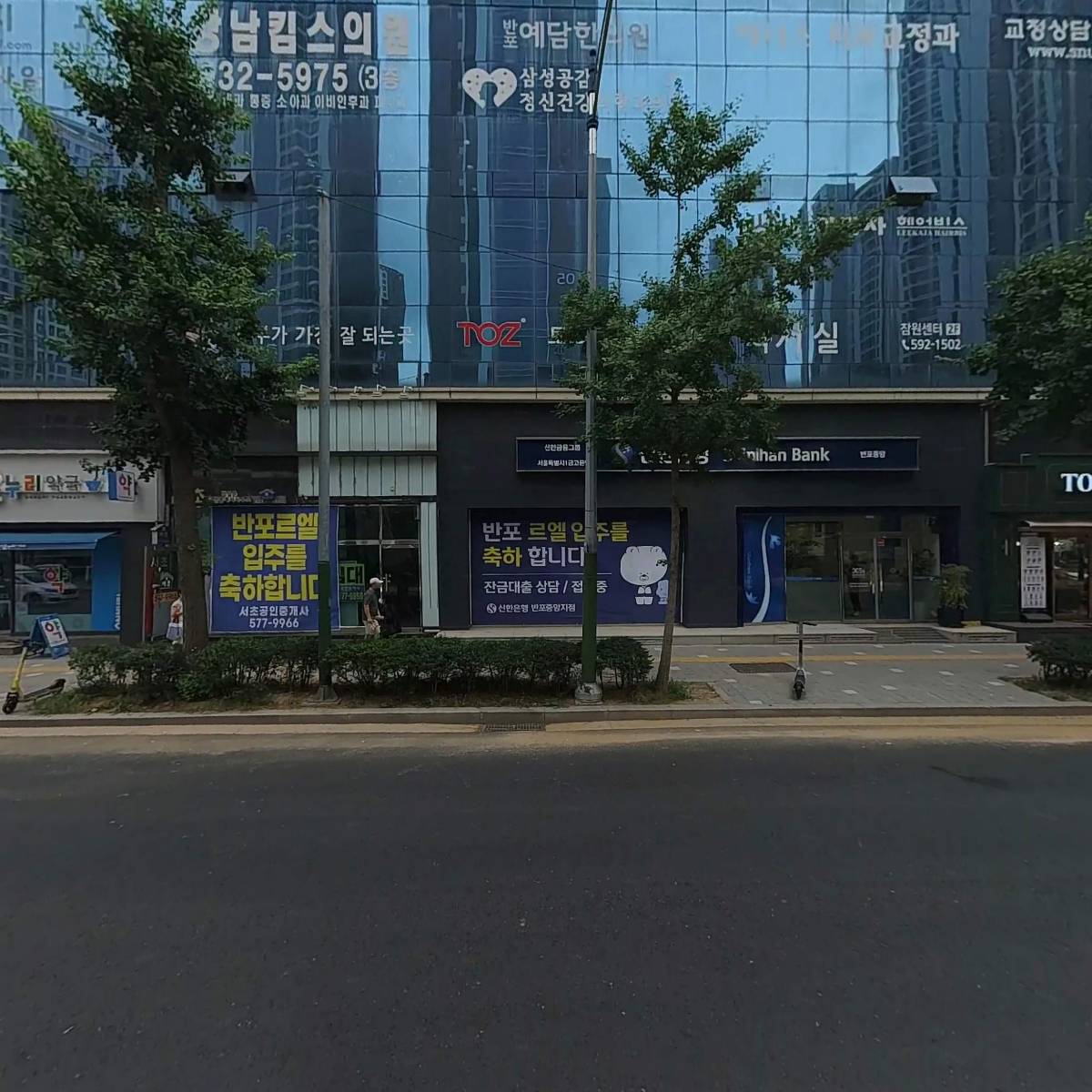 서울본치과_3
