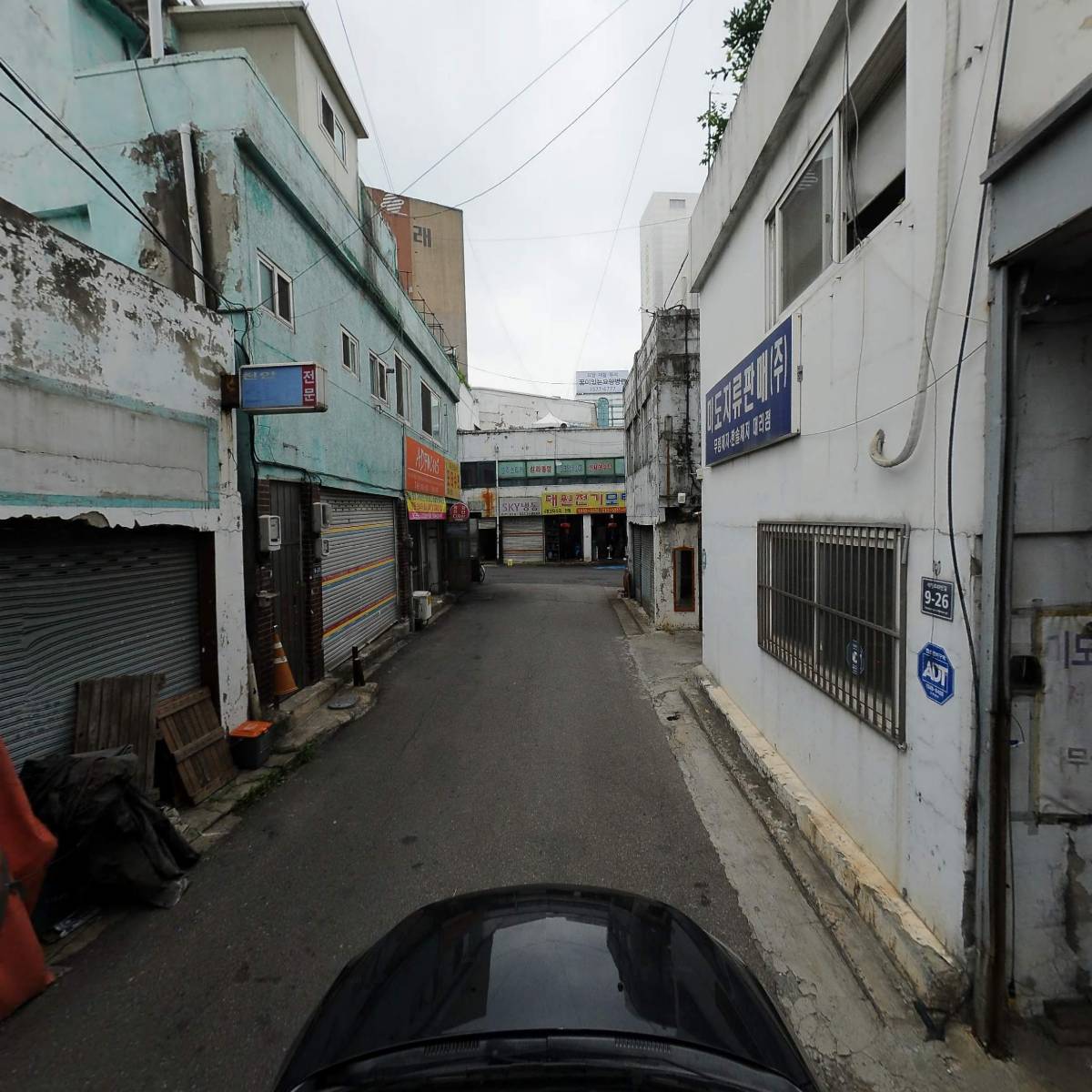 삼아상사_4