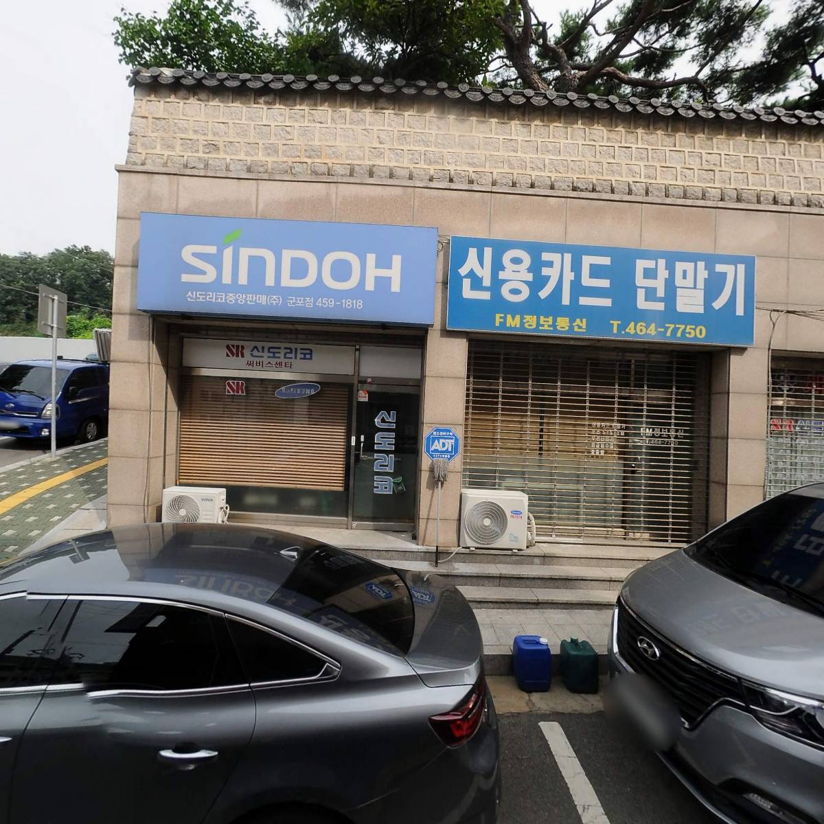 주식회사 마롱앤블랑디자인하우스_3