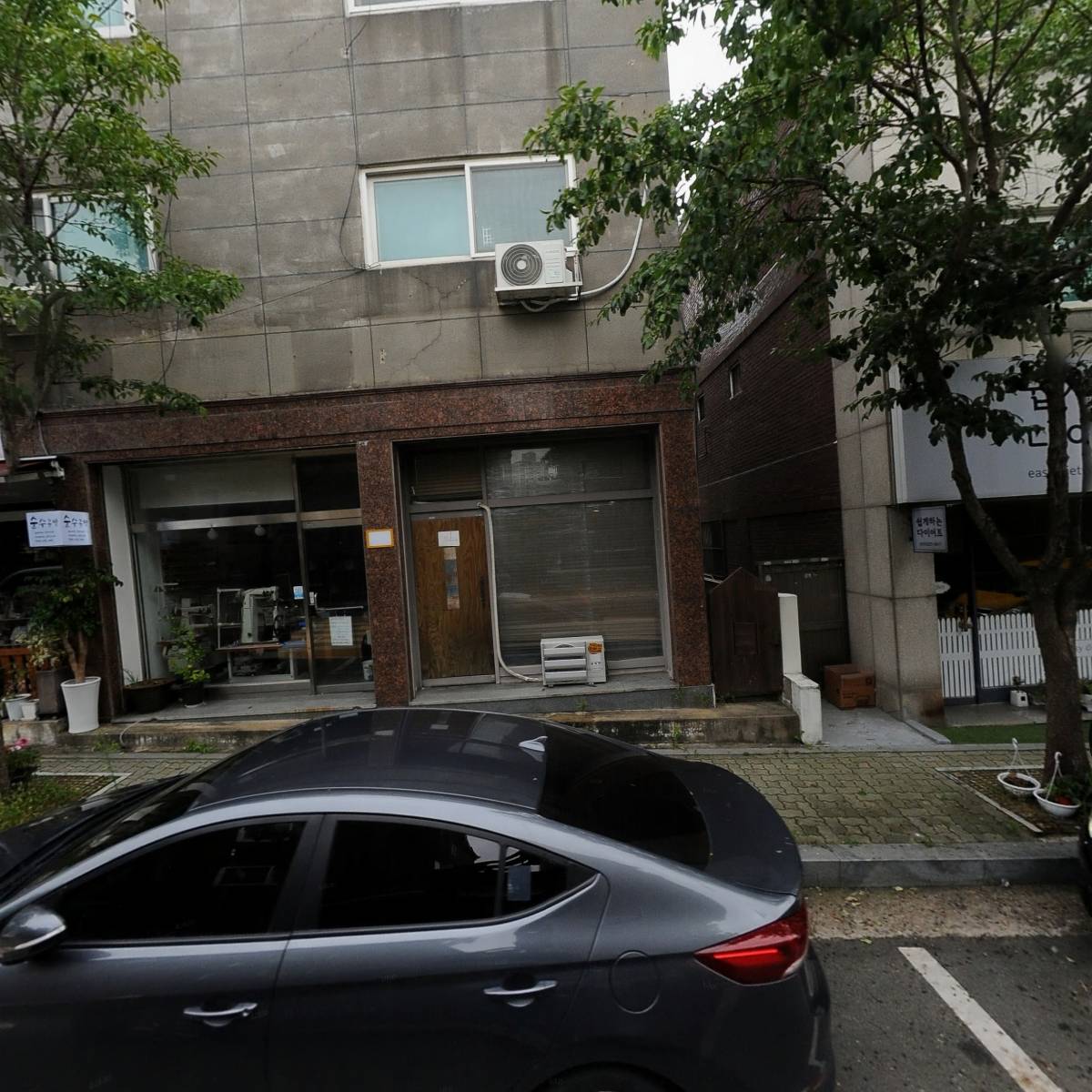 주식회사 엠스톤레일