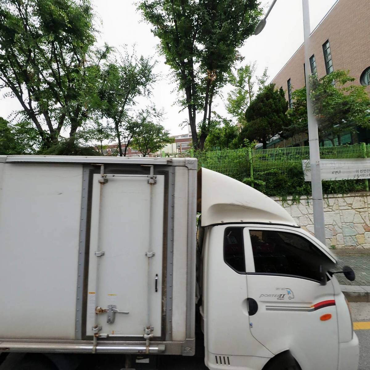 인더먼트코리아