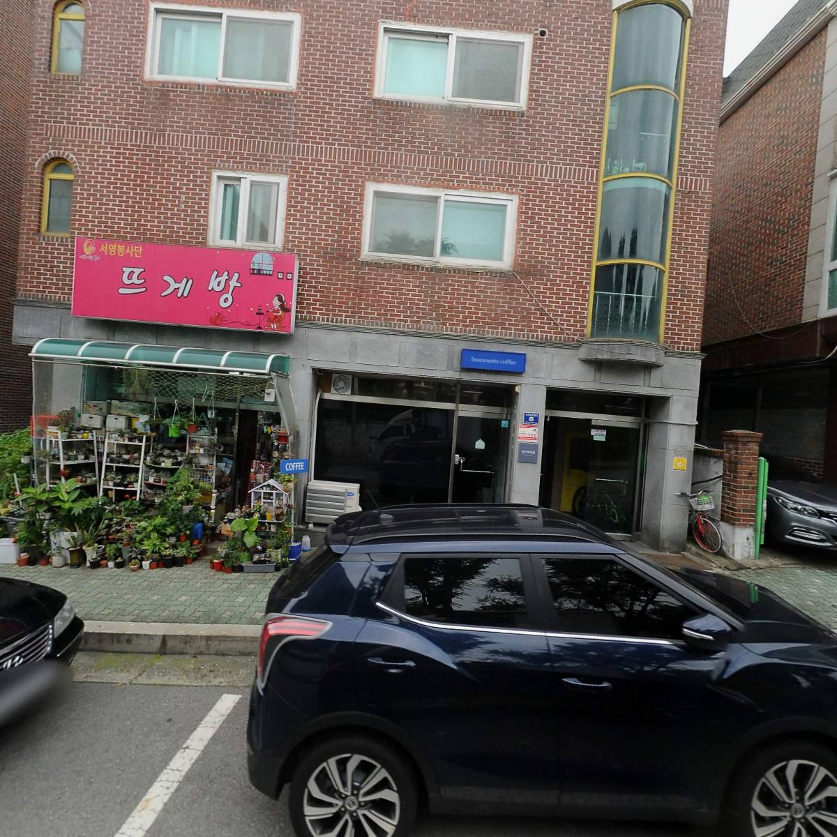 인더먼트코리아_3