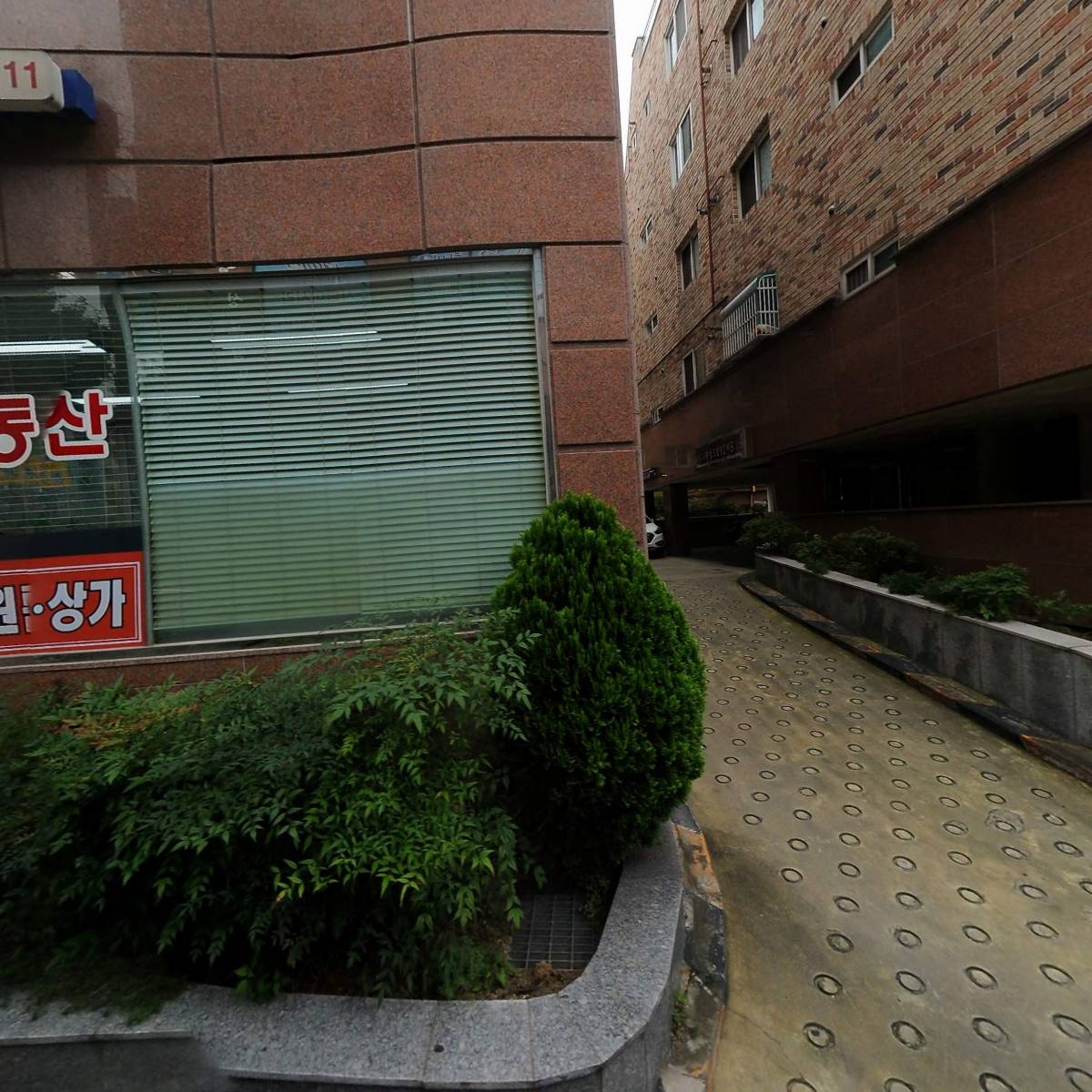 크로플덕 산본금정점