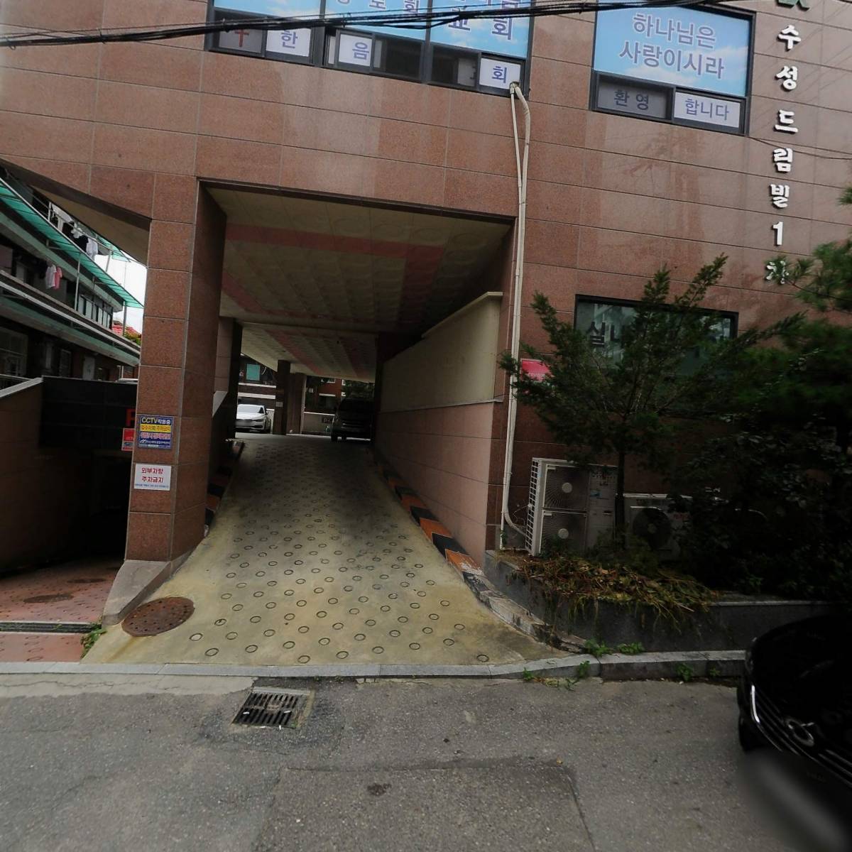 크로플덕 산본금정점_3