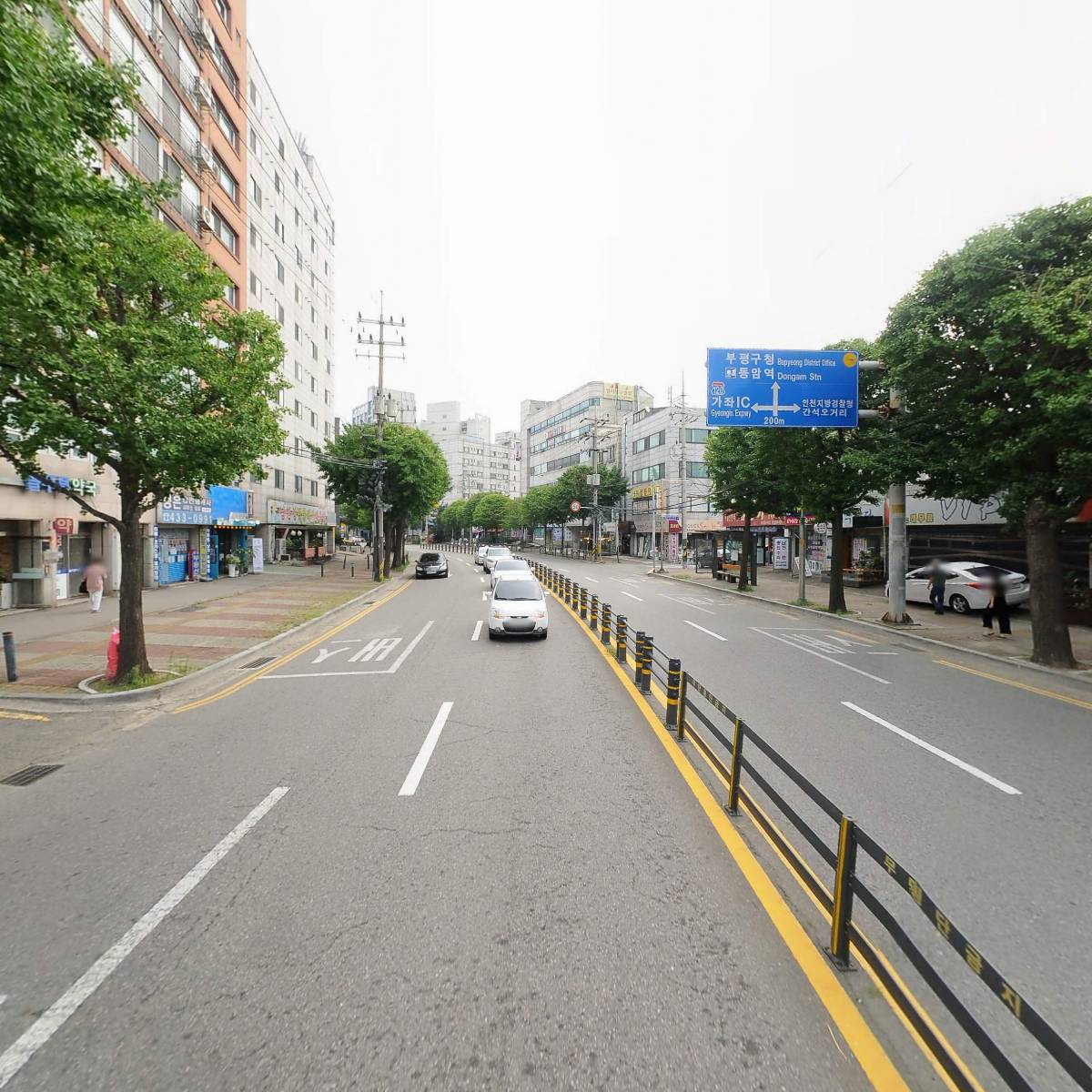 부광건설 주식회사_2