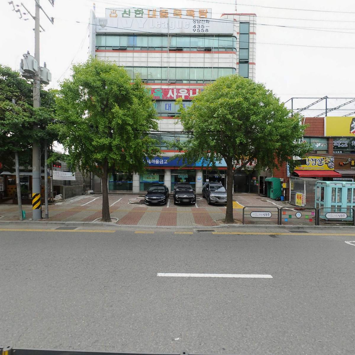 부광건설 주식회사_3