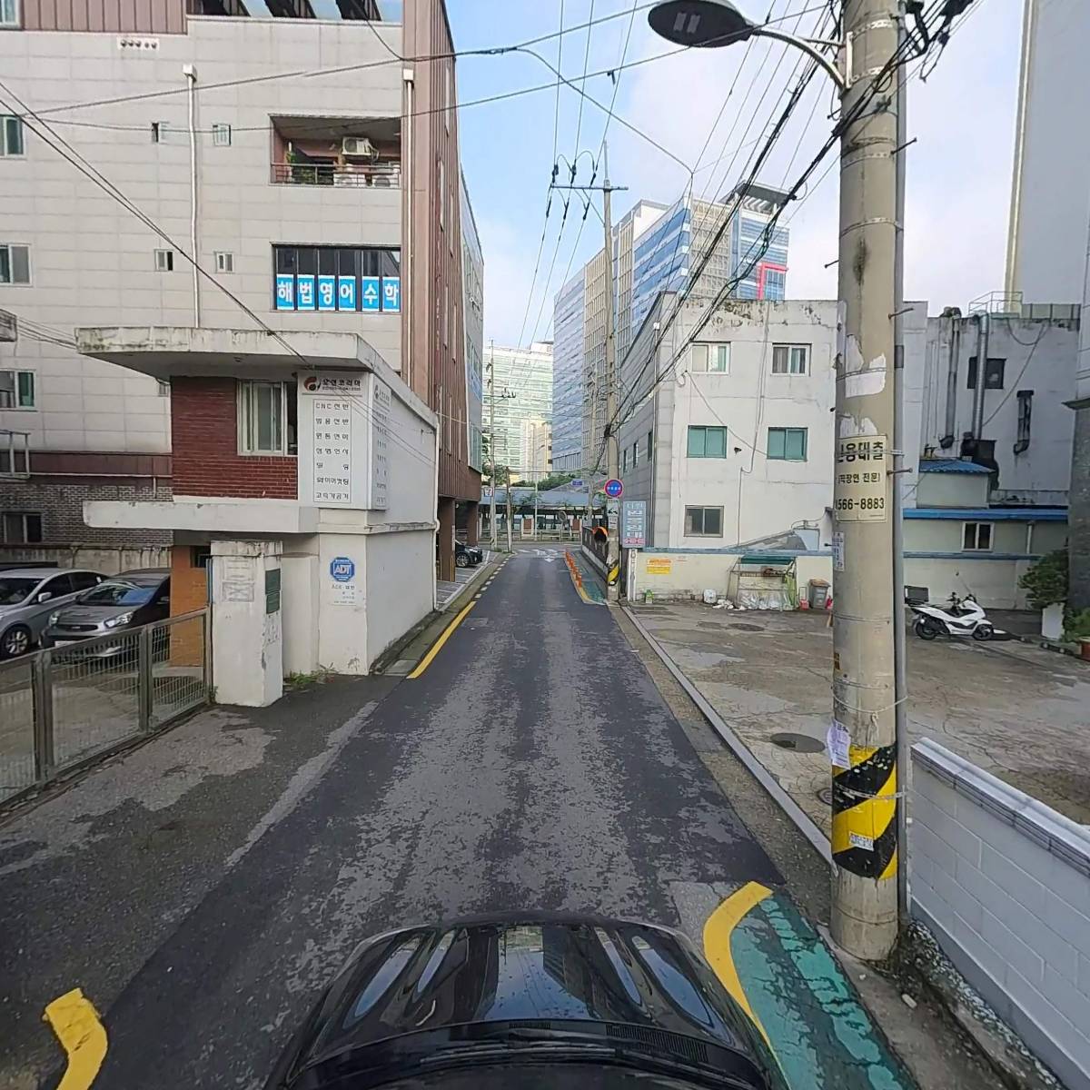 코하세라믹_4