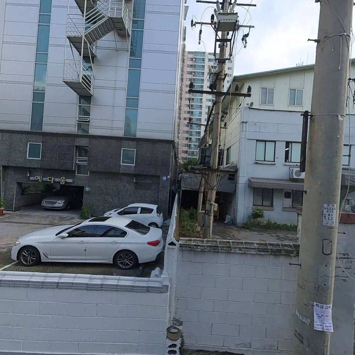 코하세라믹
